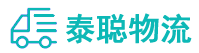重庆到双塔区物流公司